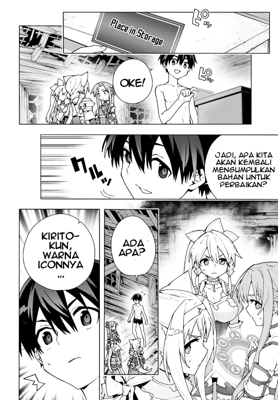 sword-art-online-unital-ring - Chapter: 6