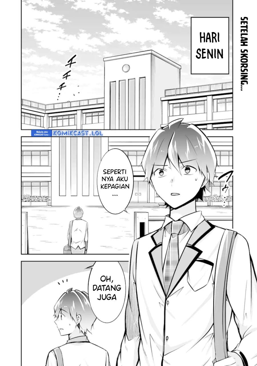 chuuko-demo-koi-ga-shitai - Chapter: 125