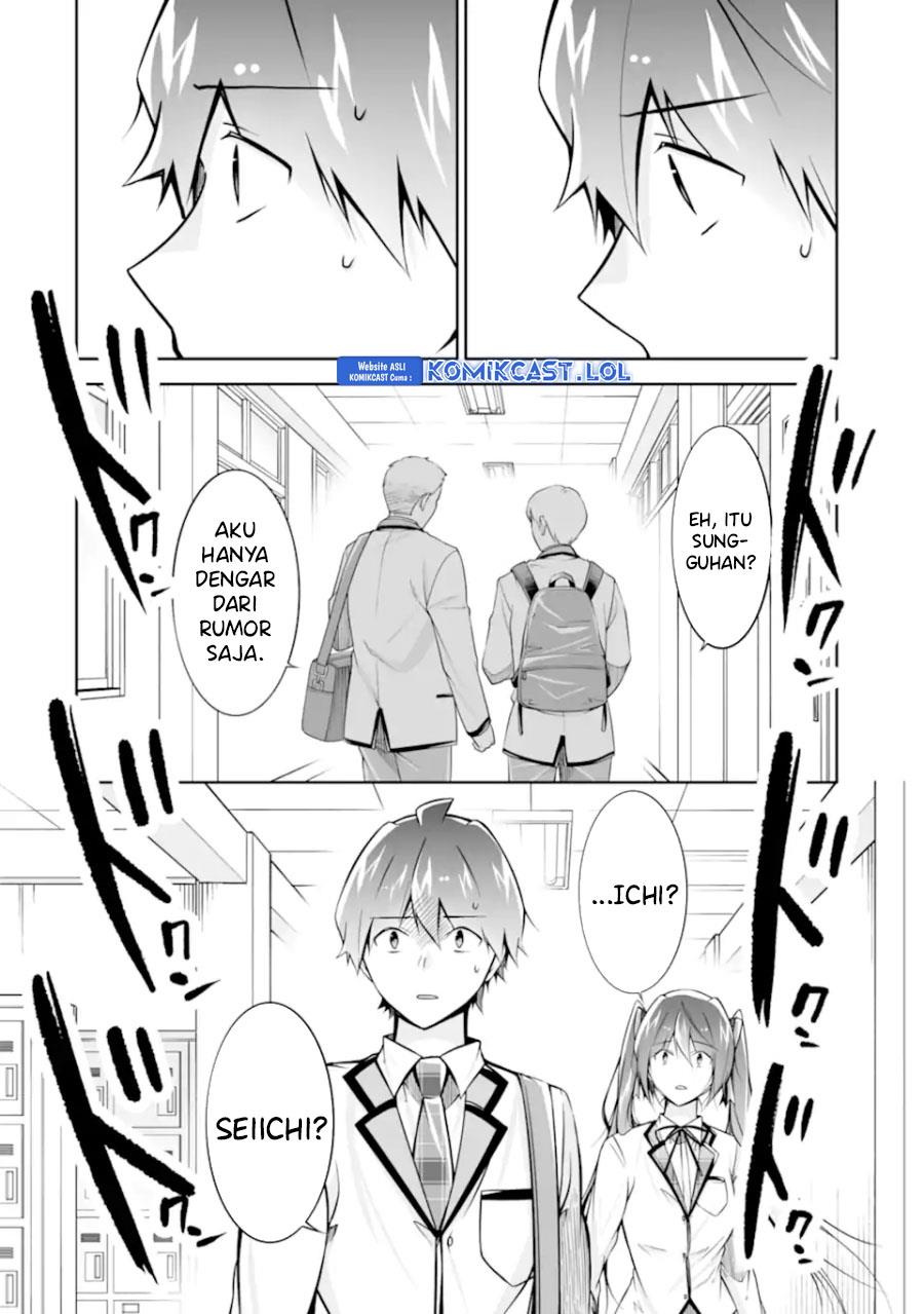 chuuko-demo-koi-ga-shitai - Chapter: 125