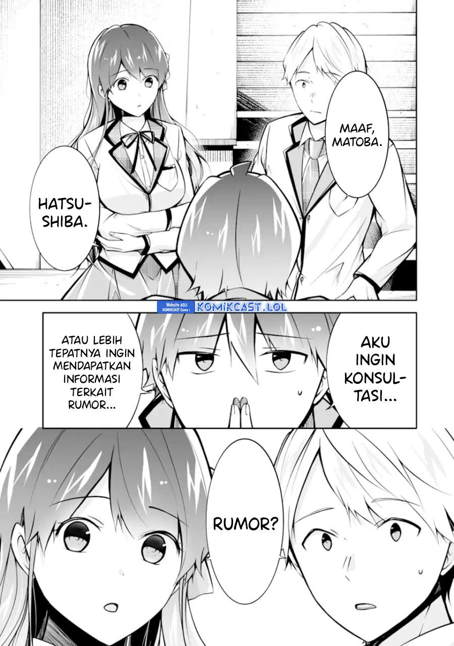 chuuko-demo-koi-ga-shitai - Chapter: 125