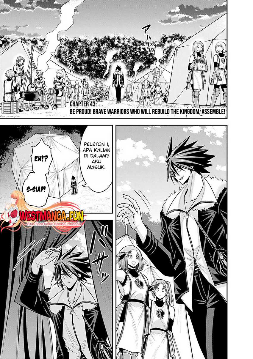 kujibiki-tokushou-musou-harem-ken - Chapter: 43