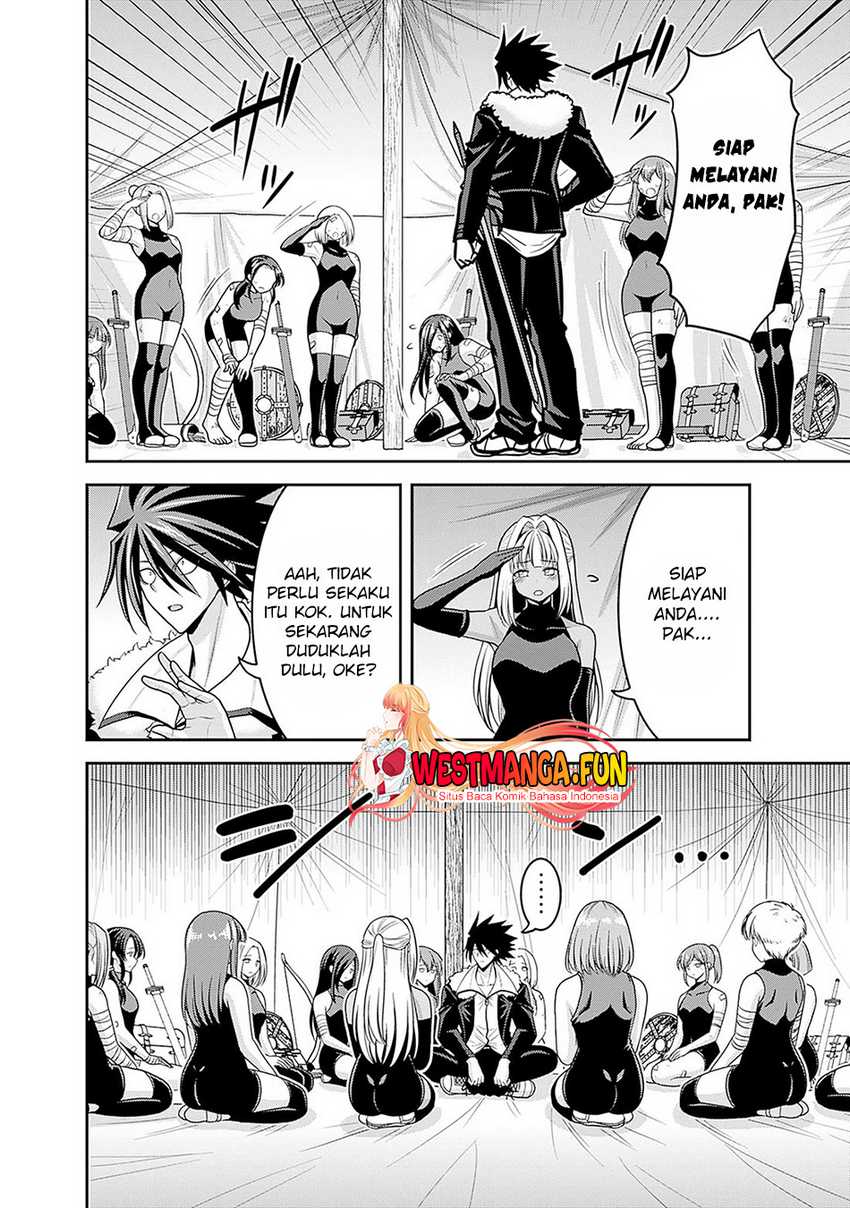 kujibiki-tokushou-musou-harem-ken - Chapter: 43