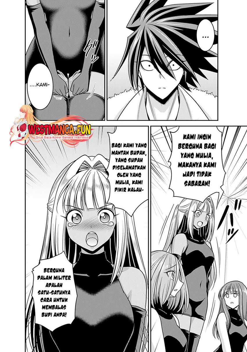 kujibiki-tokushou-musou-harem-ken - Chapter: 43