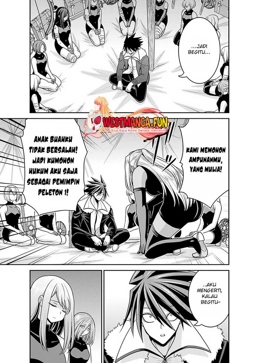 kujibiki-tokushou-musou-harem-ken - Chapter: 43