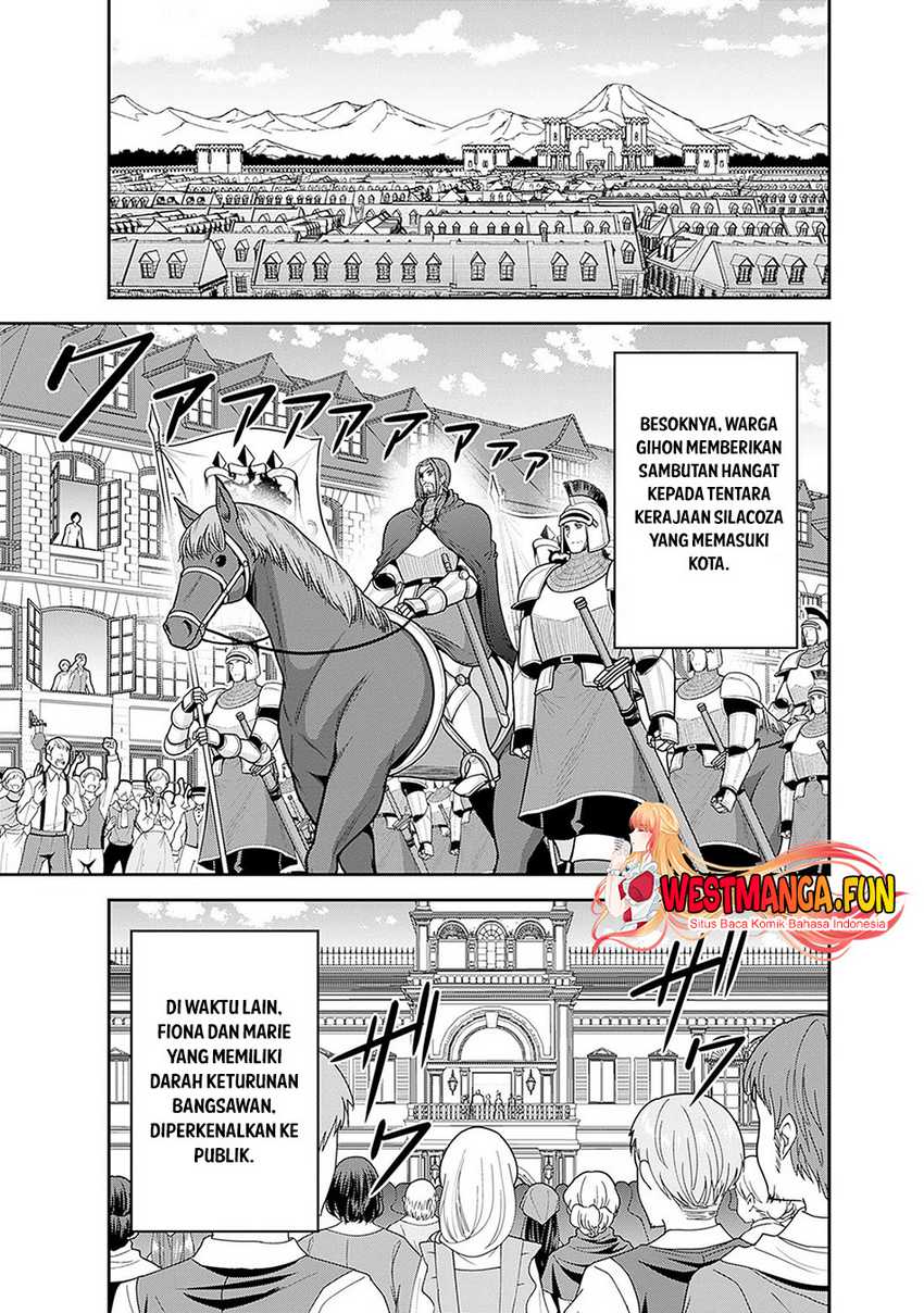 kujibiki-tokushou-musou-harem-ken - Chapter: 43