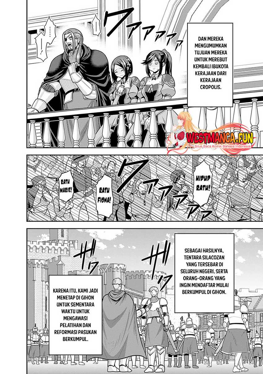 kujibiki-tokushou-musou-harem-ken - Chapter: 43