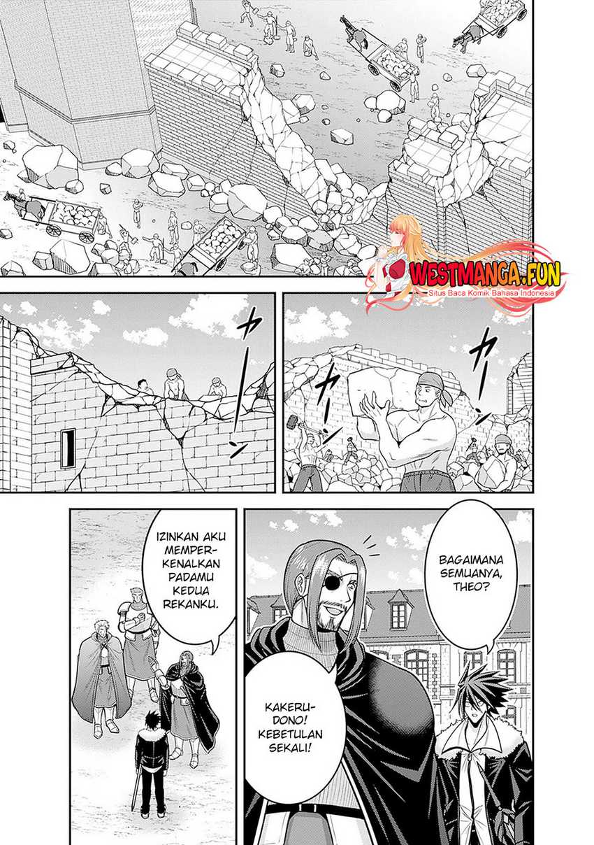 kujibiki-tokushou-musou-harem-ken - Chapter: 43