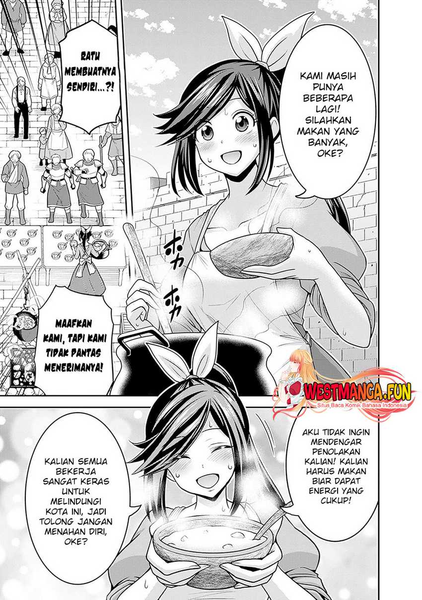 kujibiki-tokushou-musou-harem-ken - Chapter: 43