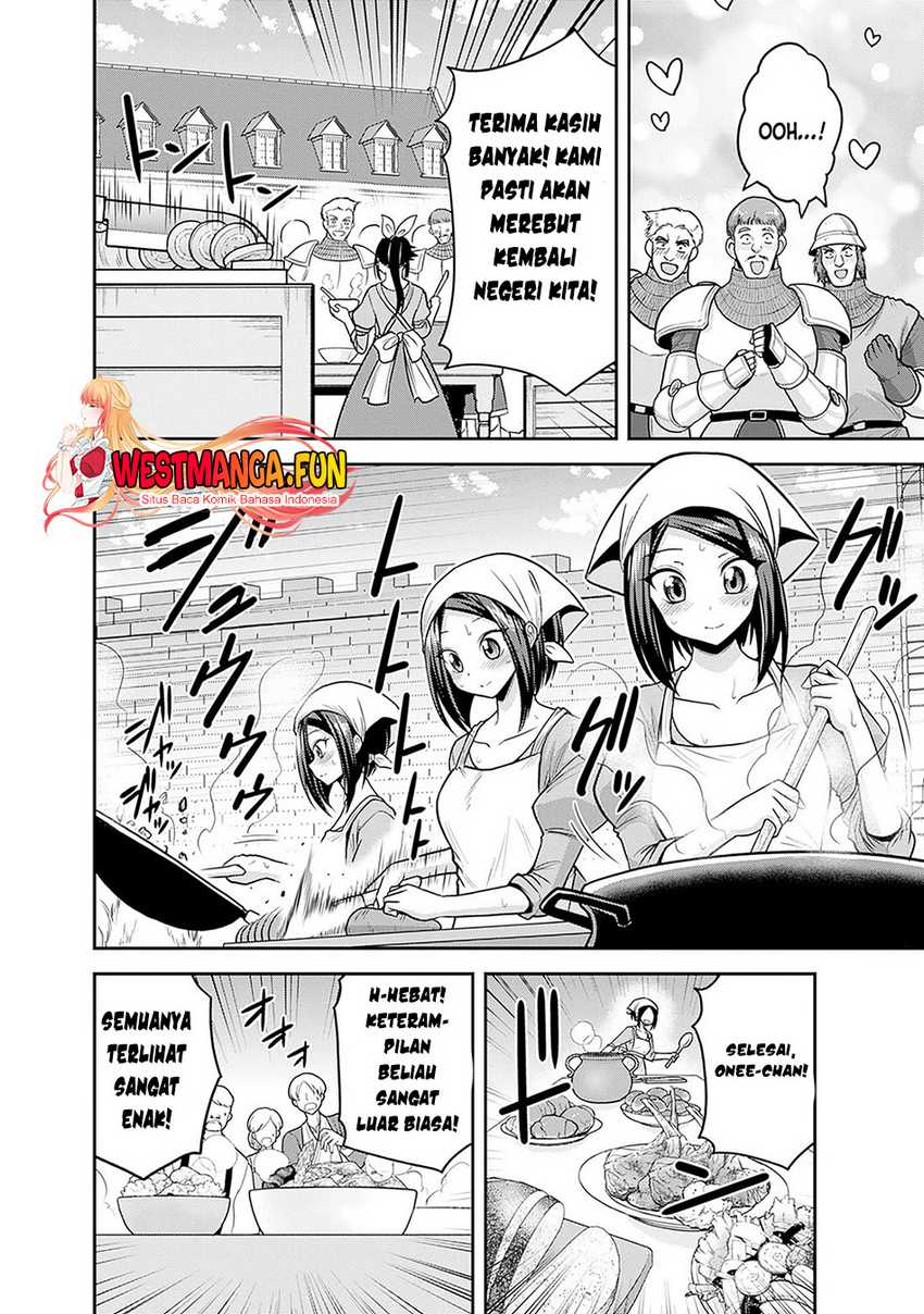kujibiki-tokushou-musou-harem-ken - Chapter: 43