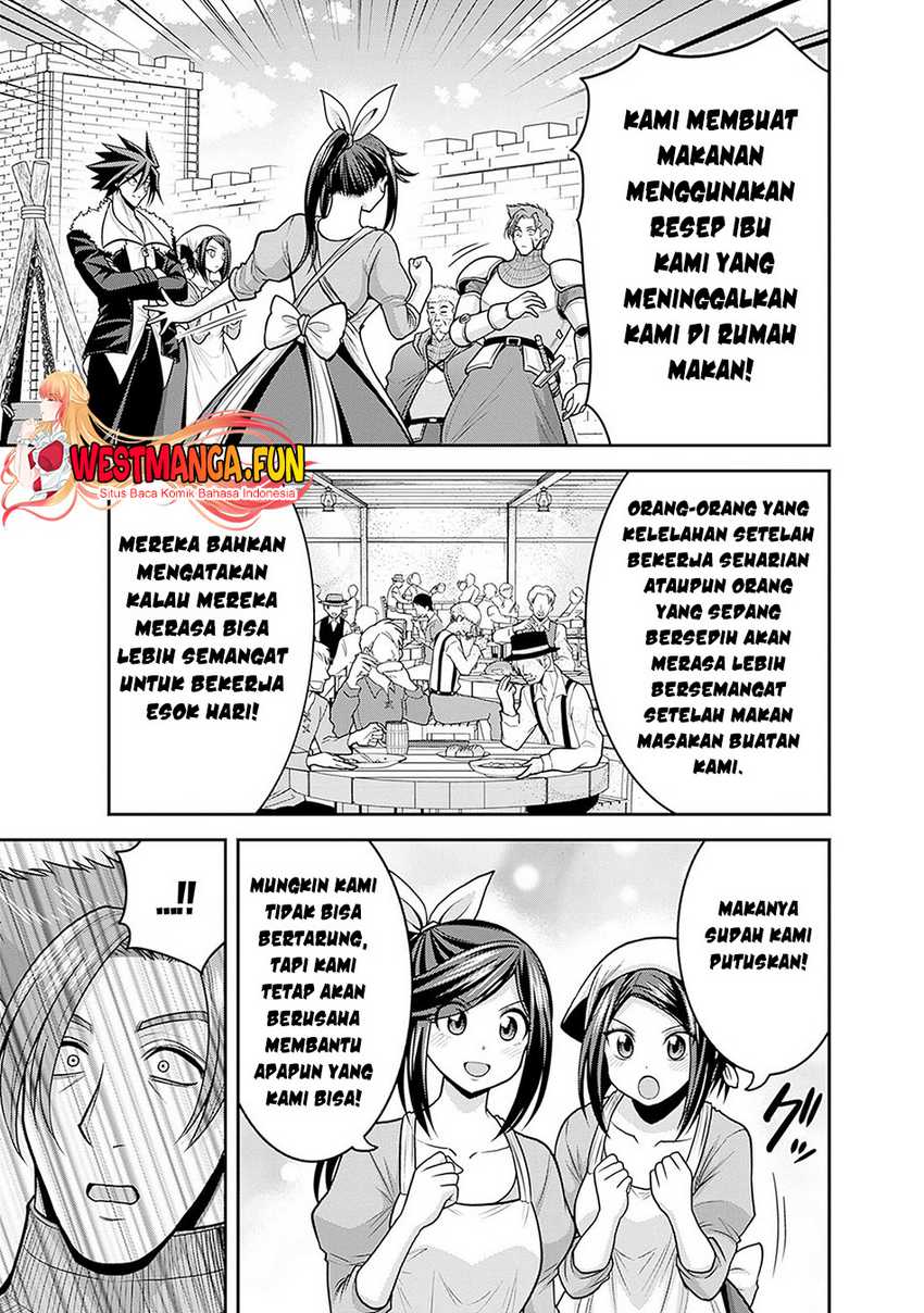 kujibiki-tokushou-musou-harem-ken - Chapter: 43