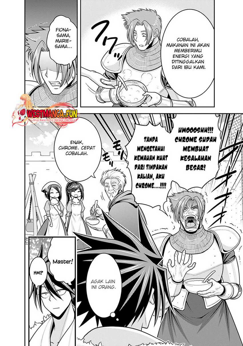 kujibiki-tokushou-musou-harem-ken - Chapter: 43