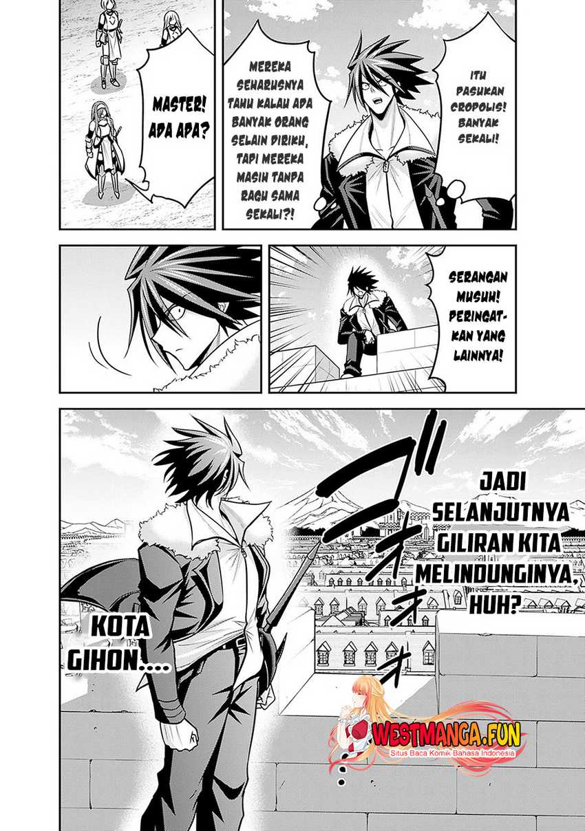 kujibiki-tokushou-musou-harem-ken - Chapter: 43