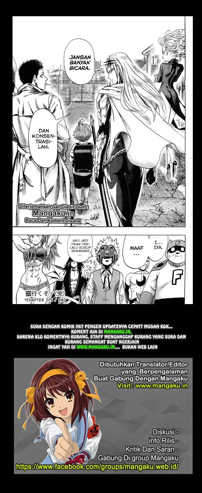 one-punch-man - Chapter: 158.5