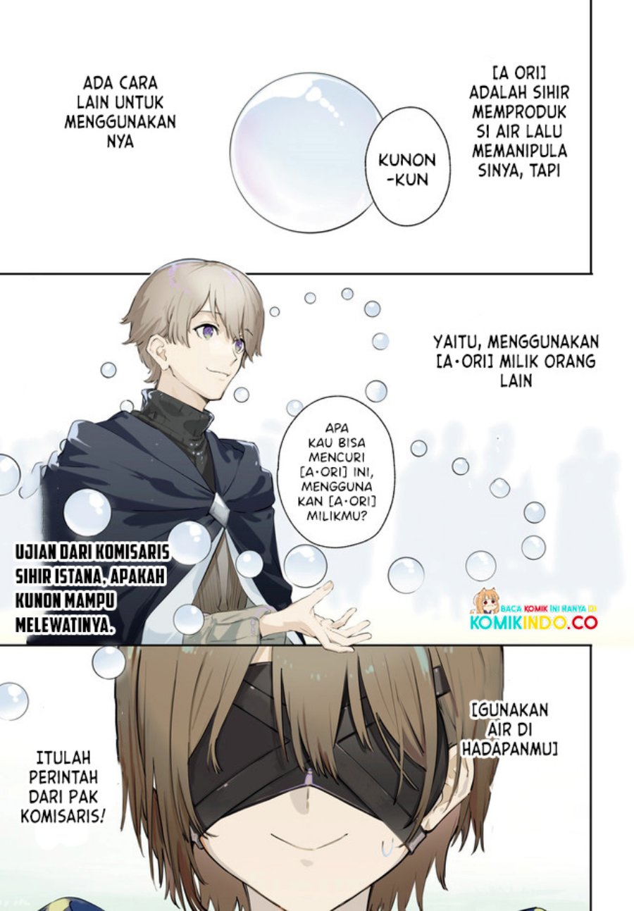 majutsushi-kunon-wa-miete-iru - Chapter: 8