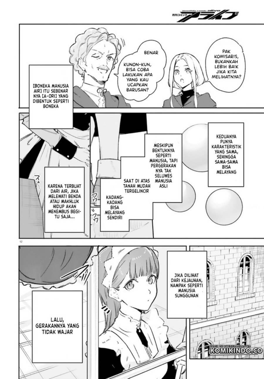 majutsushi-kunon-wa-miete-iru - Chapter: 8