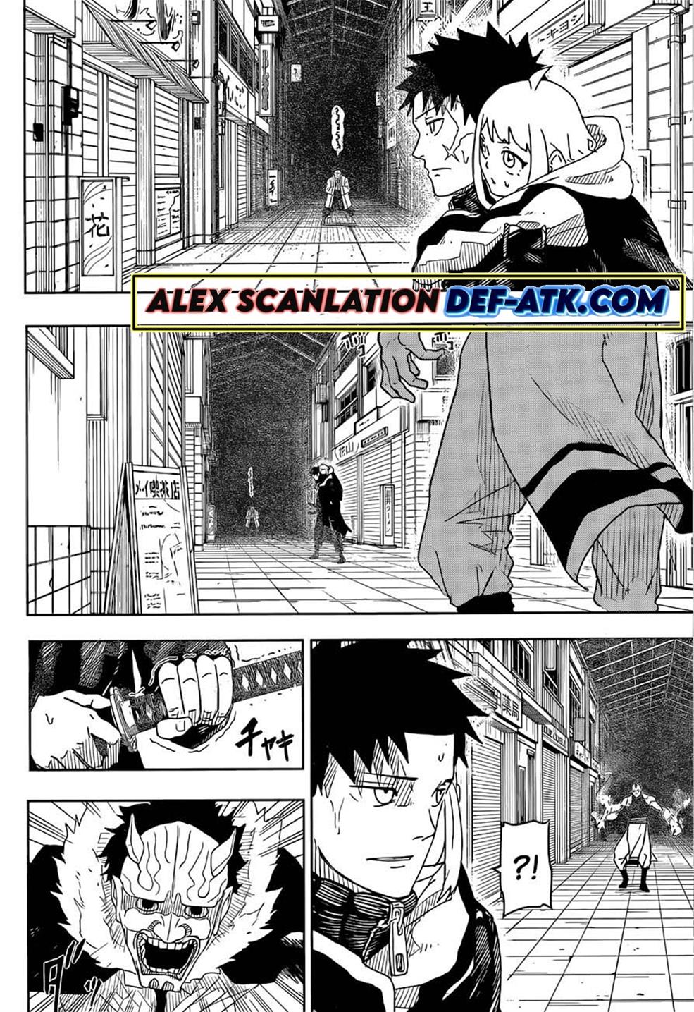 kagurabachi - Chapter: 7