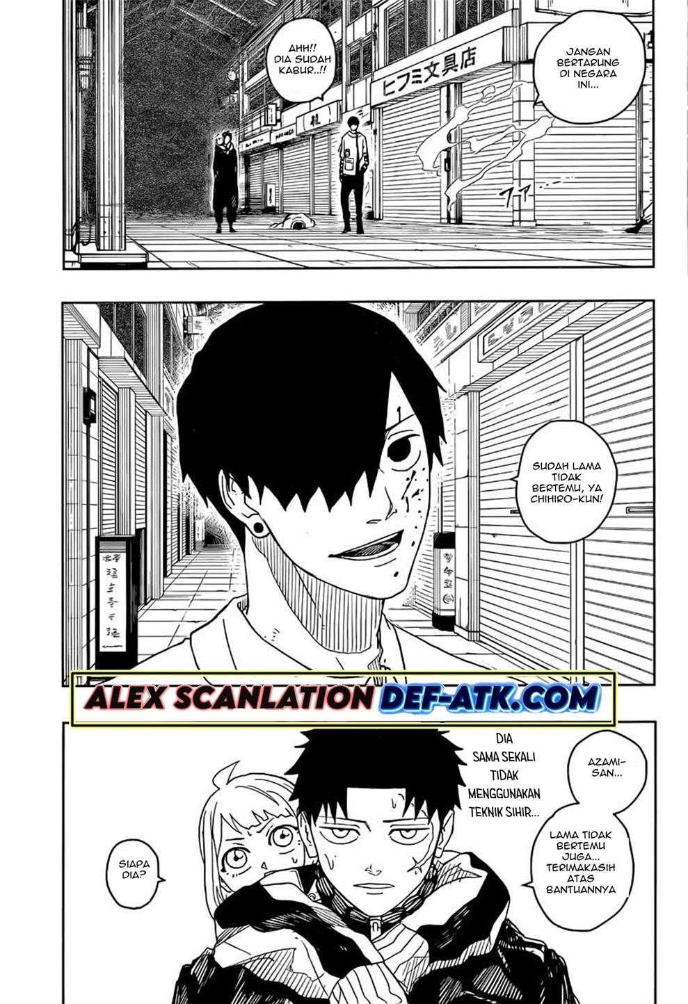 kagurabachi - Chapter: 7