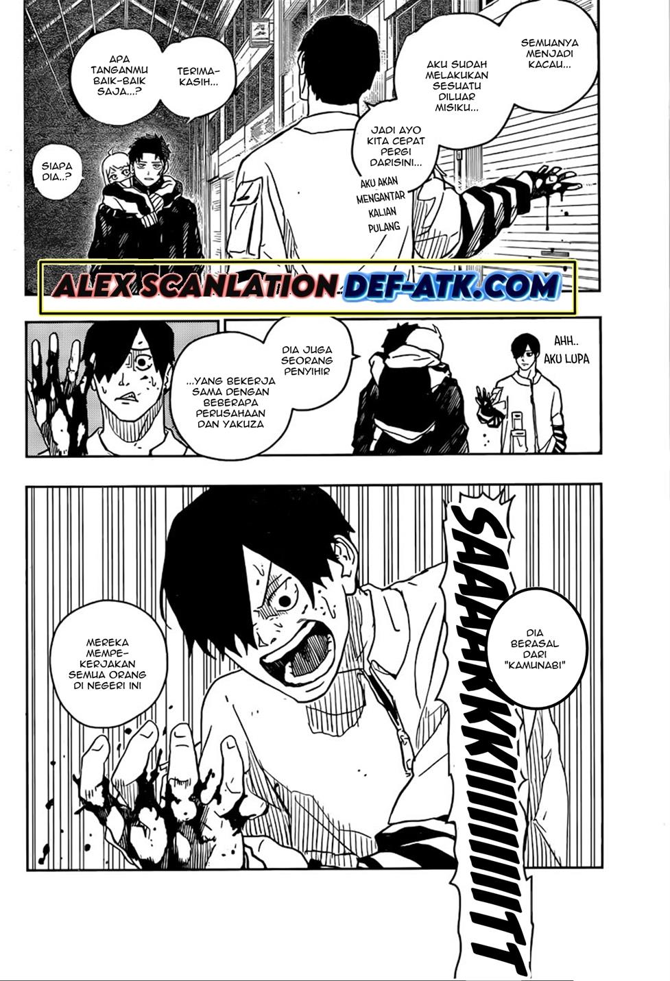 kagurabachi - Chapter: 7