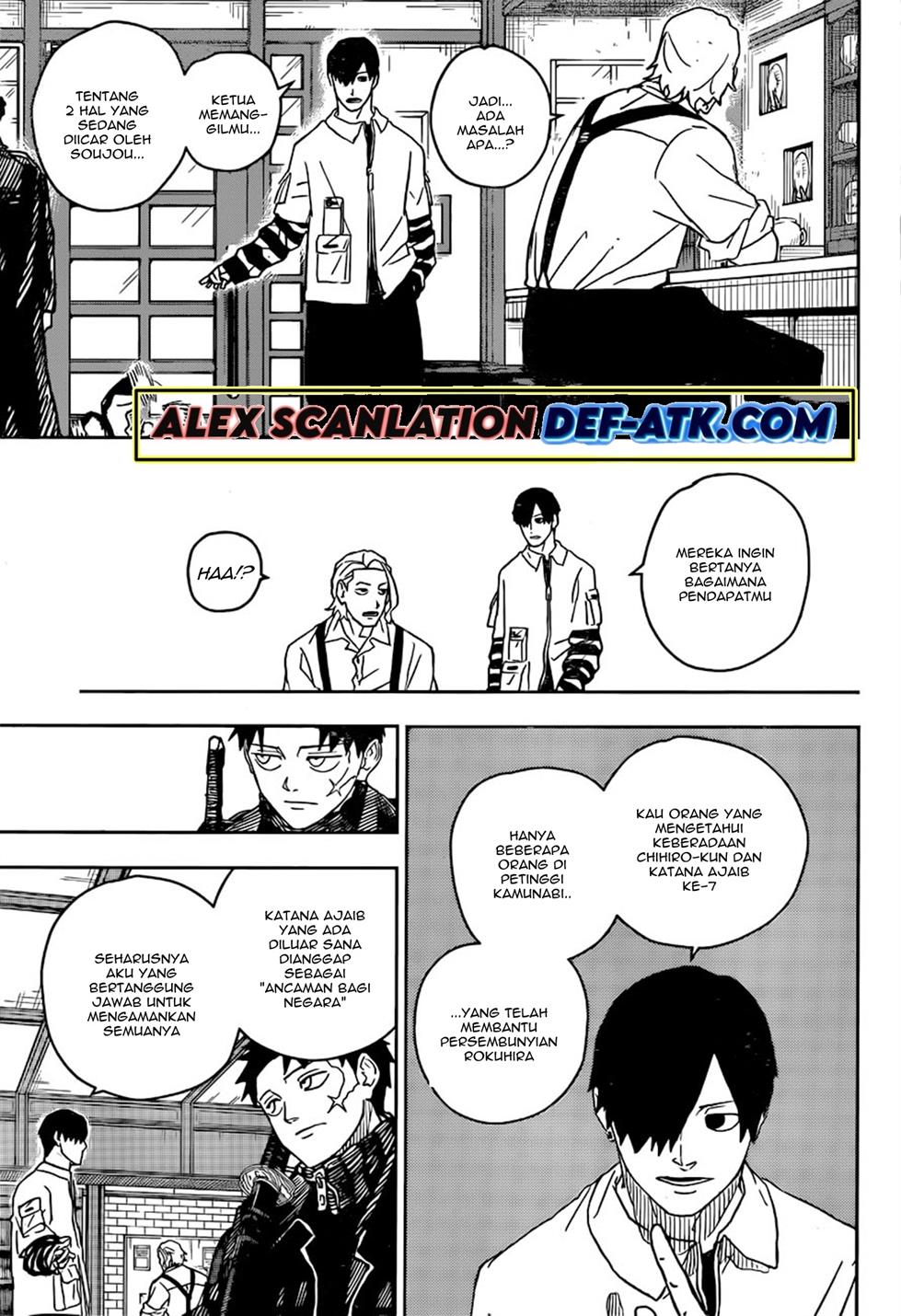 kagurabachi - Chapter: 7