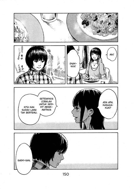 aku-no-hana - Chapter: 41