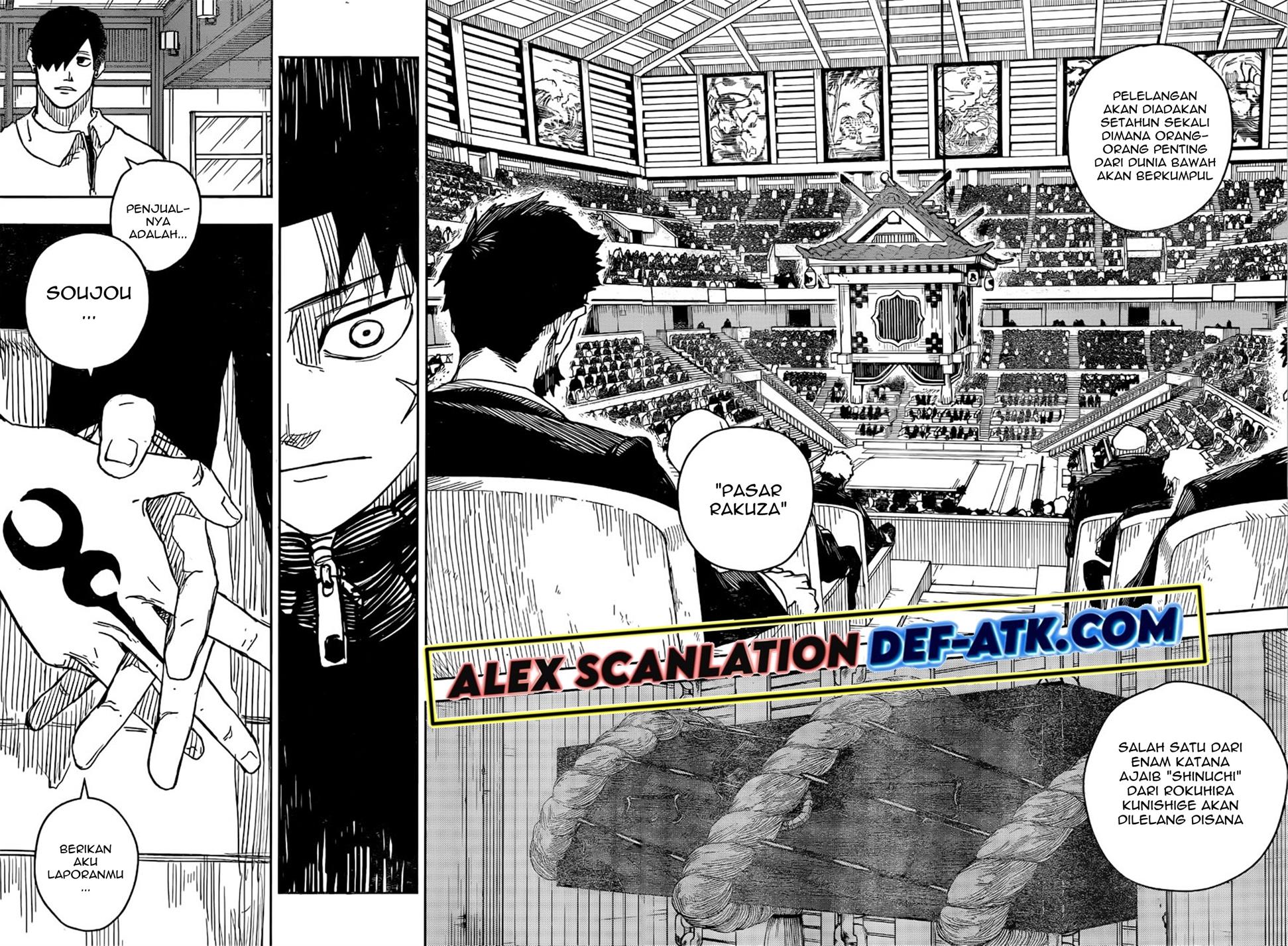kagurabachi - Chapter: 7