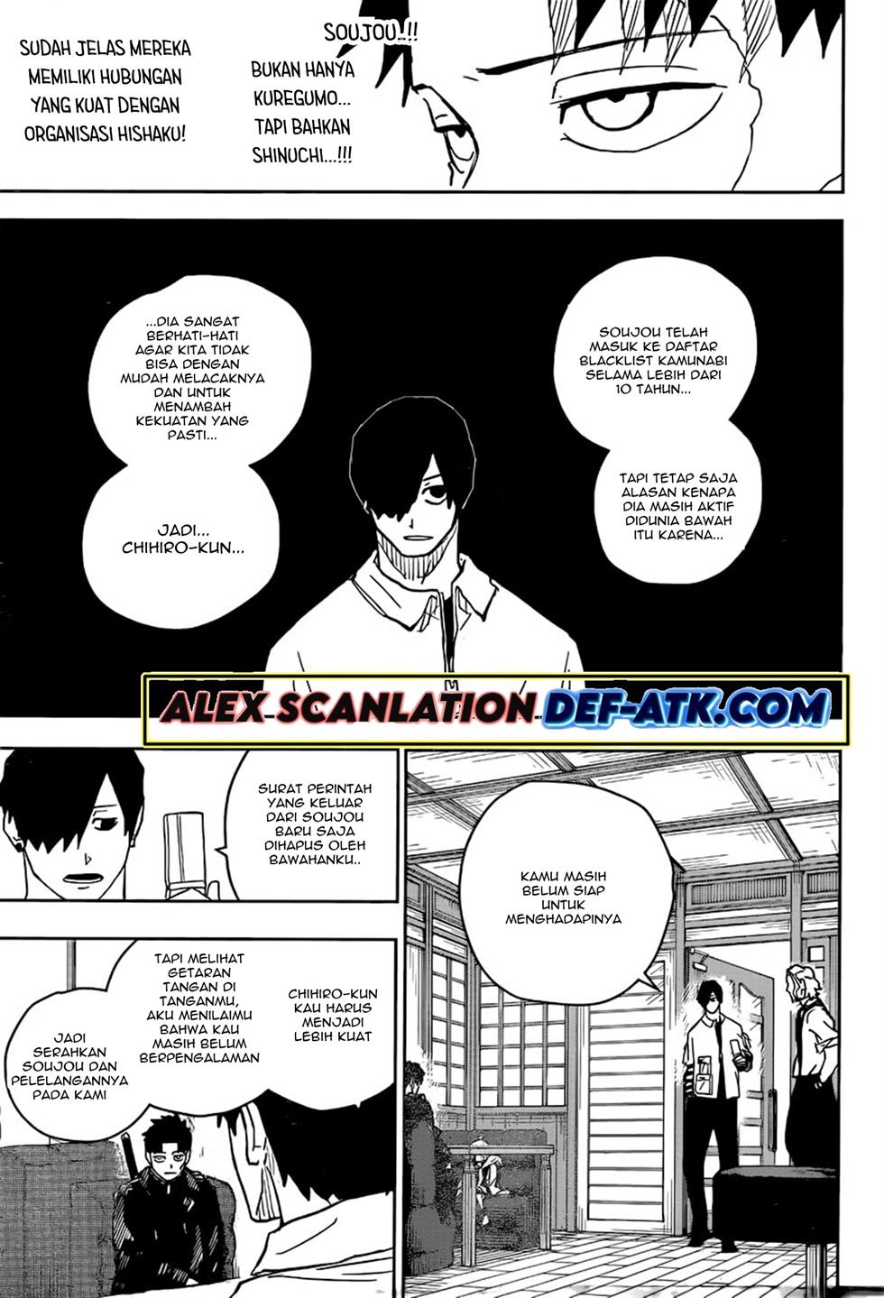 kagurabachi - Chapter: 7