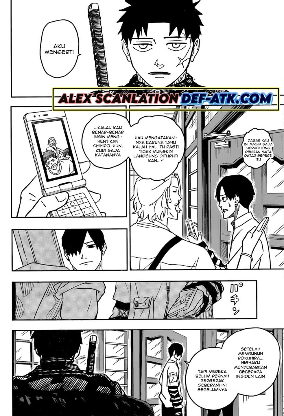 kagurabachi - Chapter: 7