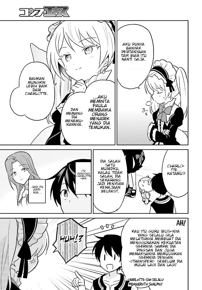 isekai-wa-smartphone-to-tomo-ni - Chapter: 21