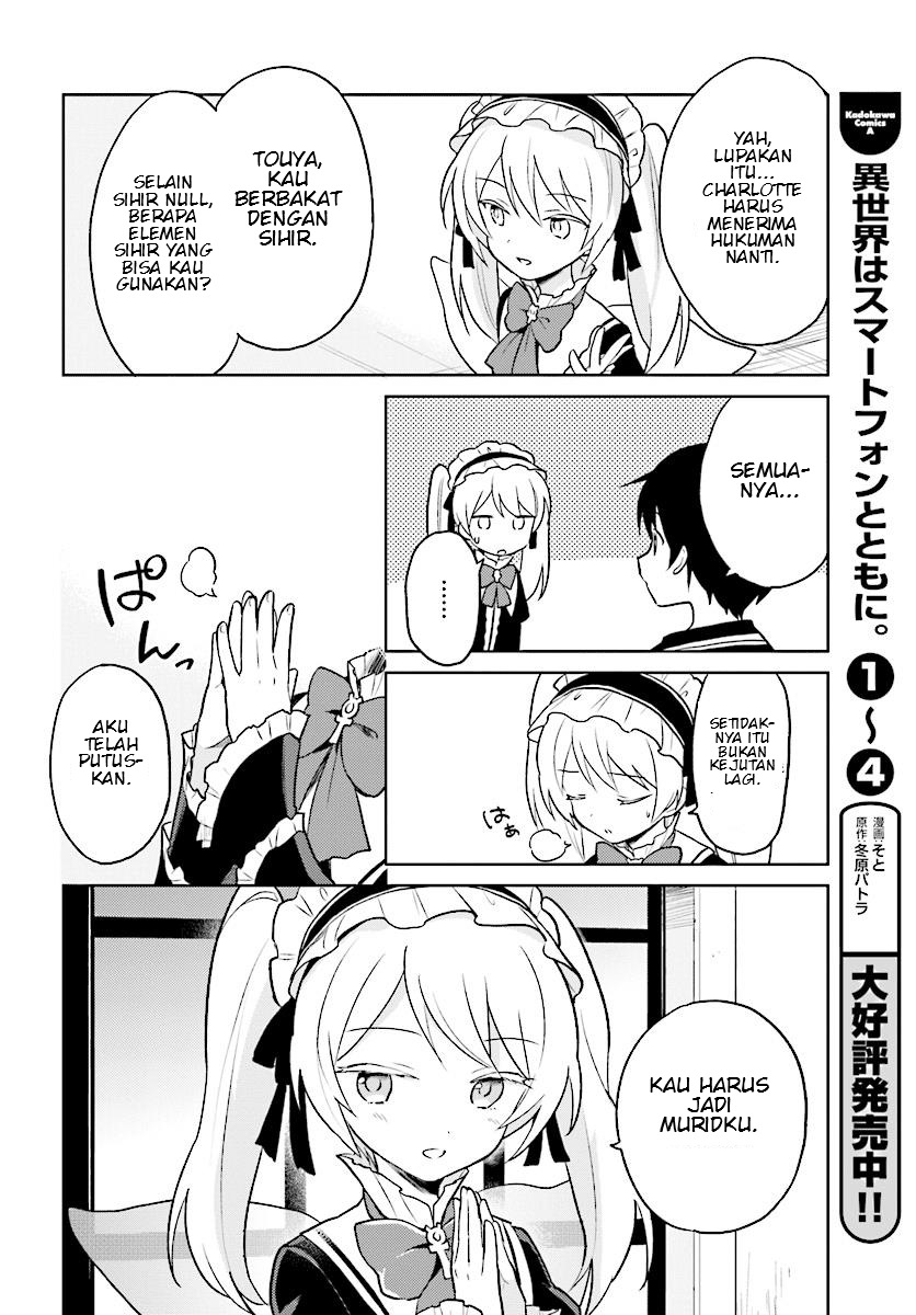 isekai-wa-smartphone-to-tomo-ni - Chapter: 21