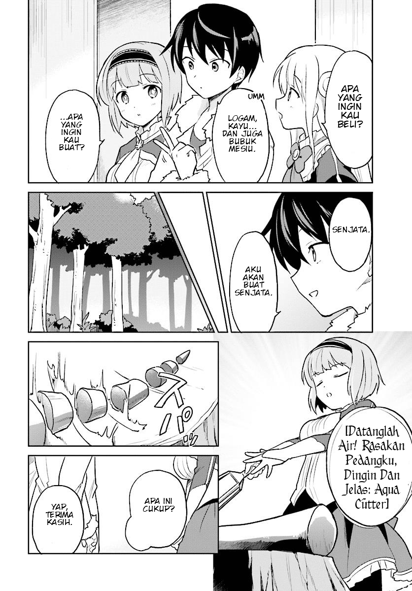 isekai-wa-smartphone-to-tomo-ni - Chapter: 21