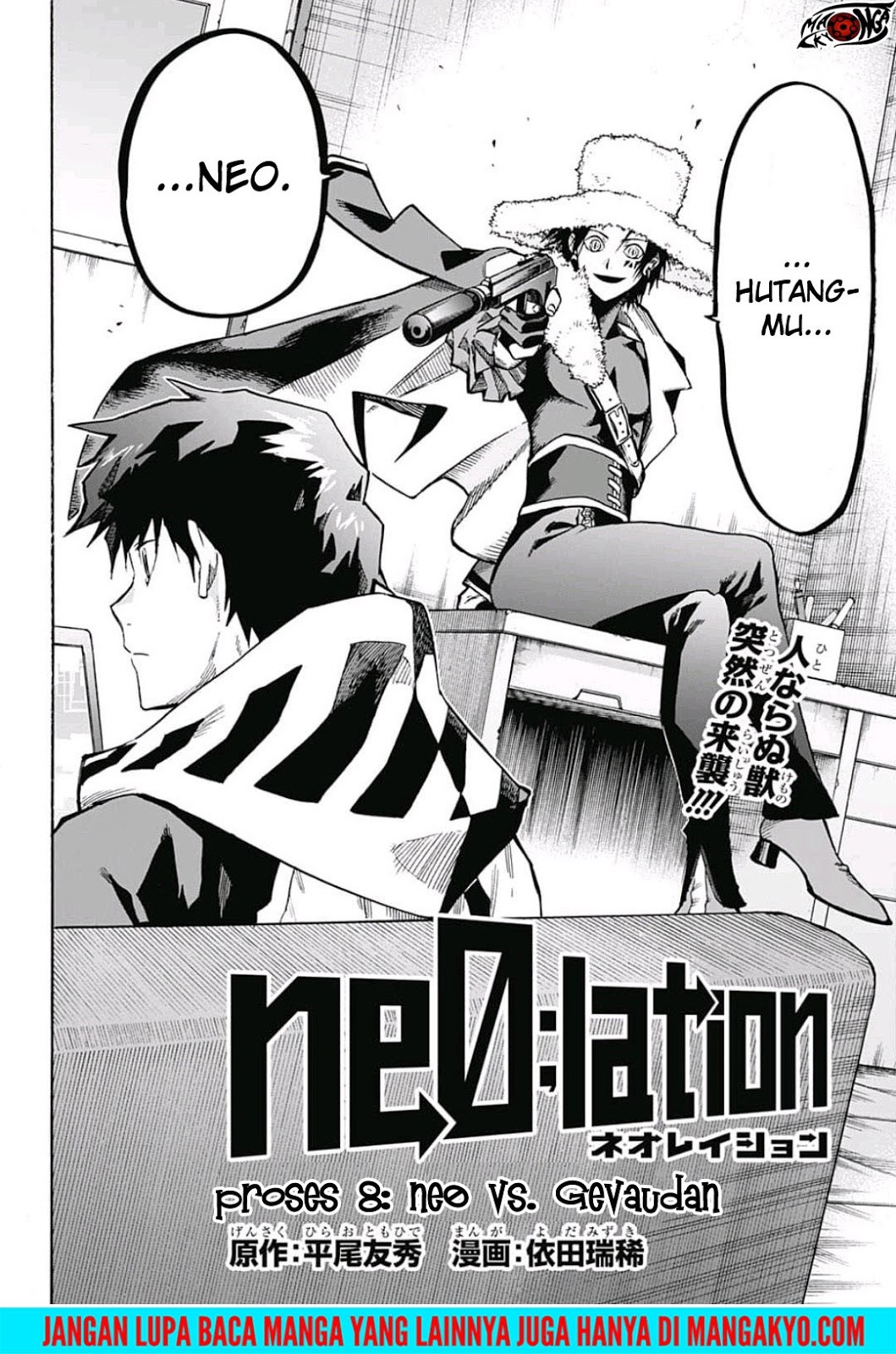 ne0lation - Chapter: 08