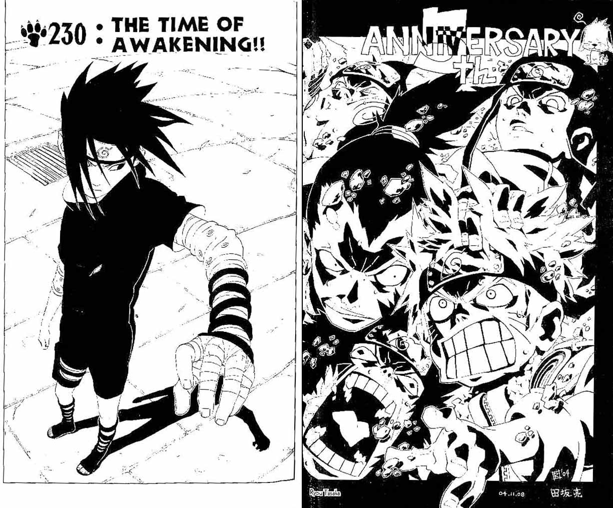 naruto-id - Chapter: 230