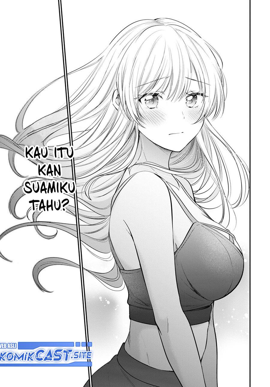 fuufu-ijou-koibito-miman - Chapter: 49