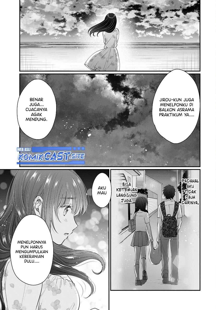 fuufu-ijou-koibito-miman - Chapter: 49