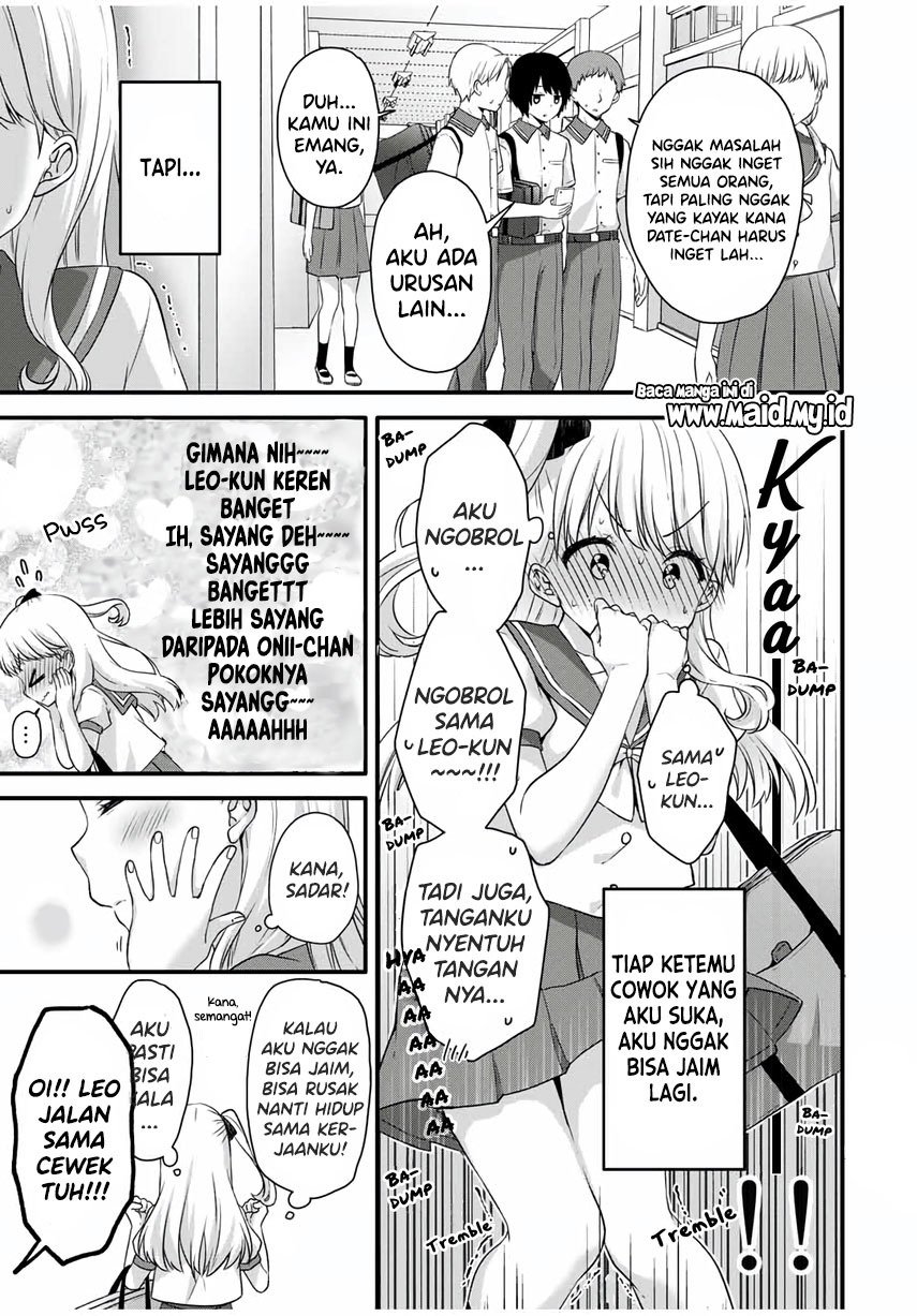 ice-cream-kanojo - Chapter: 8