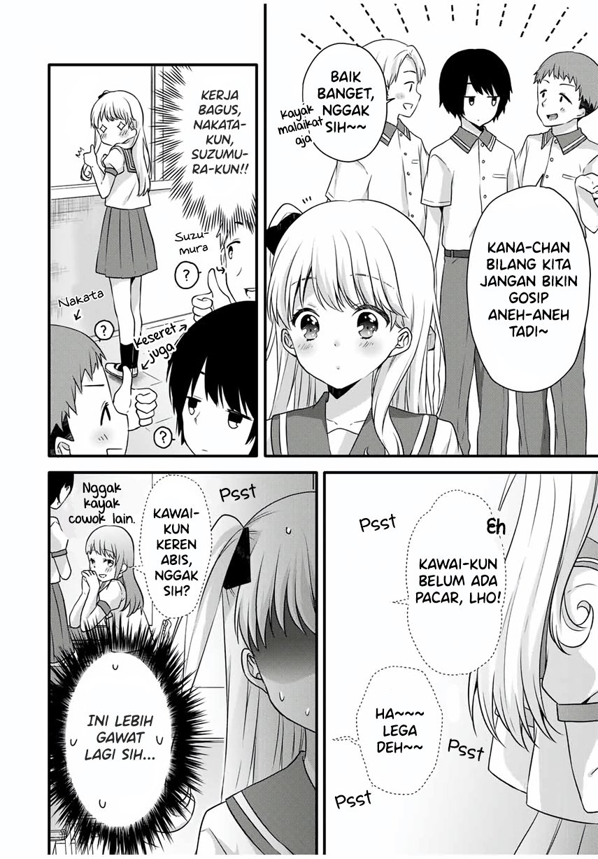 ice-cream-kanojo - Chapter: 8