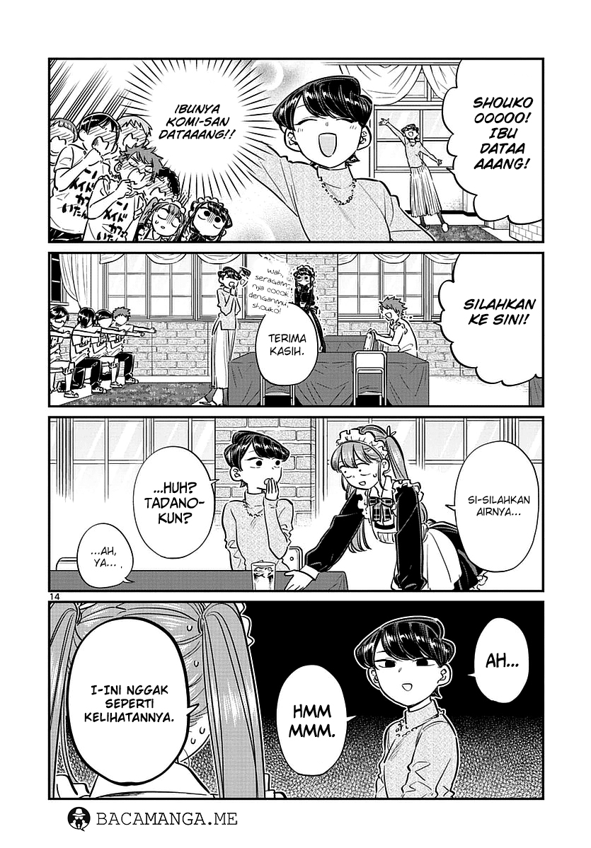 komi-san-wa-komyushou-desu - Chapter: 68