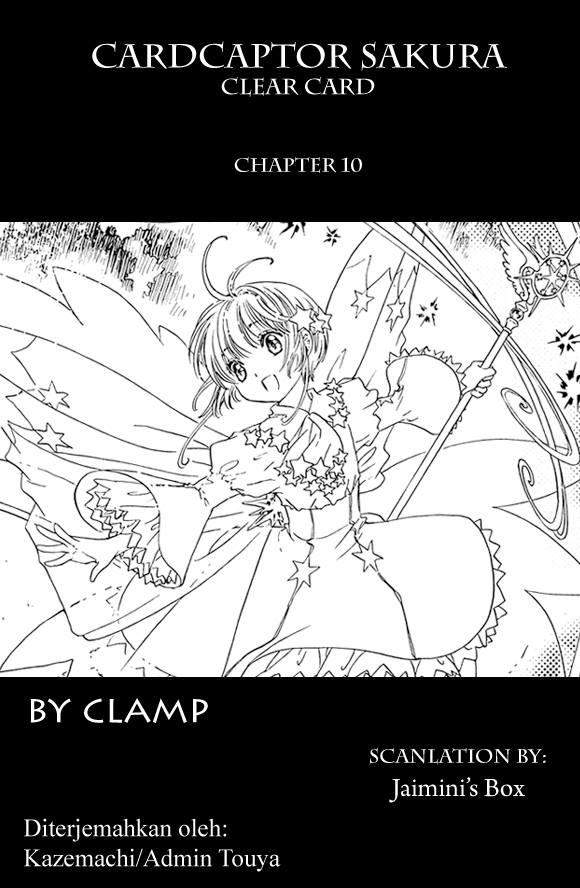 cardcaptor-sakura - Chapter: 10