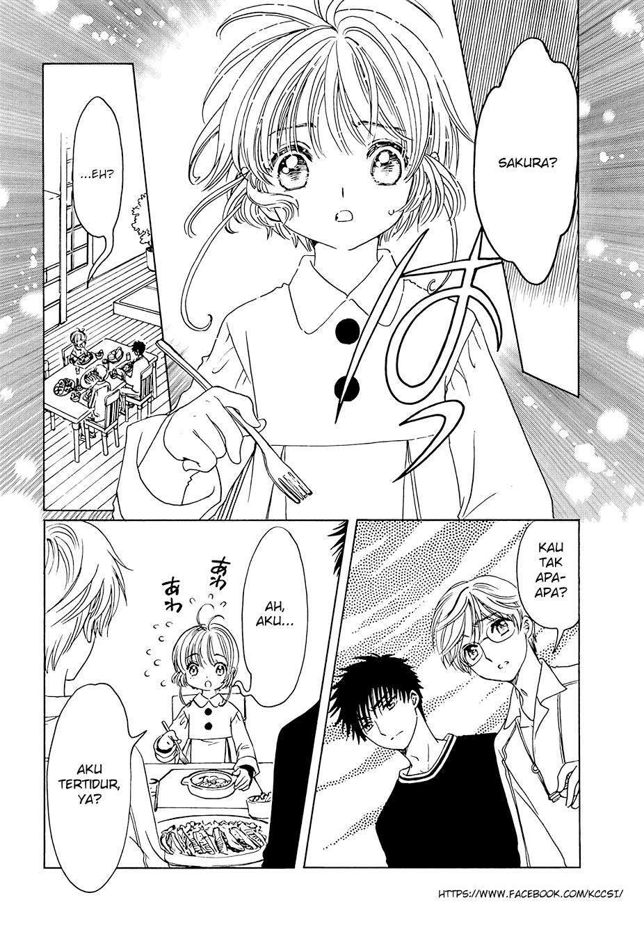 cardcaptor-sakura - Chapter: 10