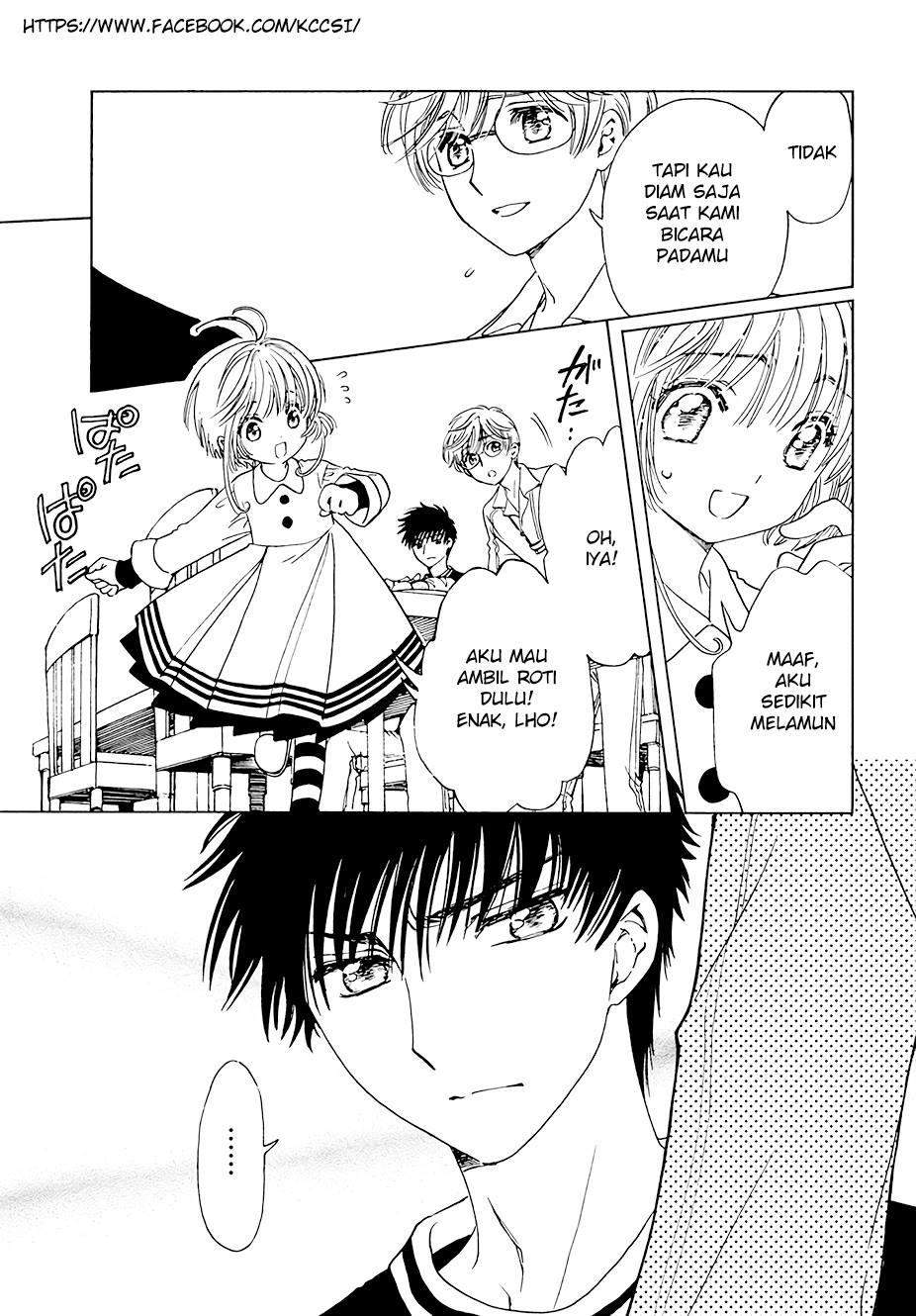 cardcaptor-sakura - Chapter: 10