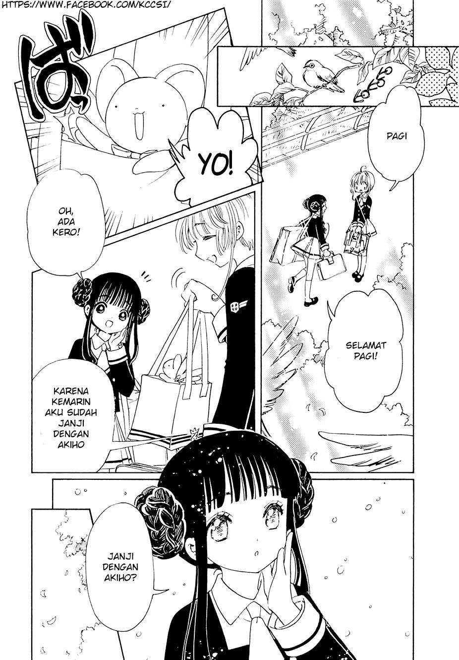 cardcaptor-sakura - Chapter: 10