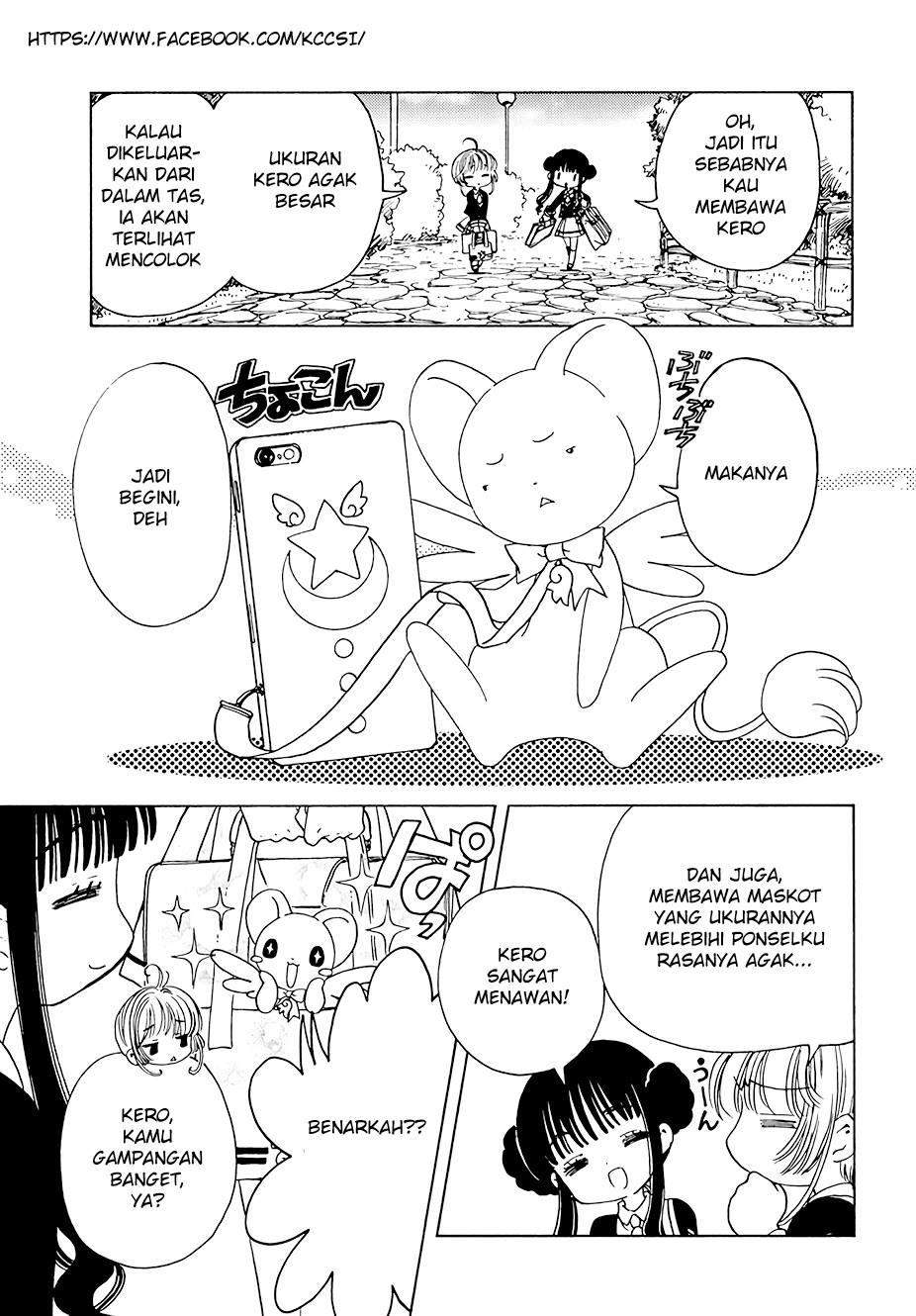 cardcaptor-sakura - Chapter: 10