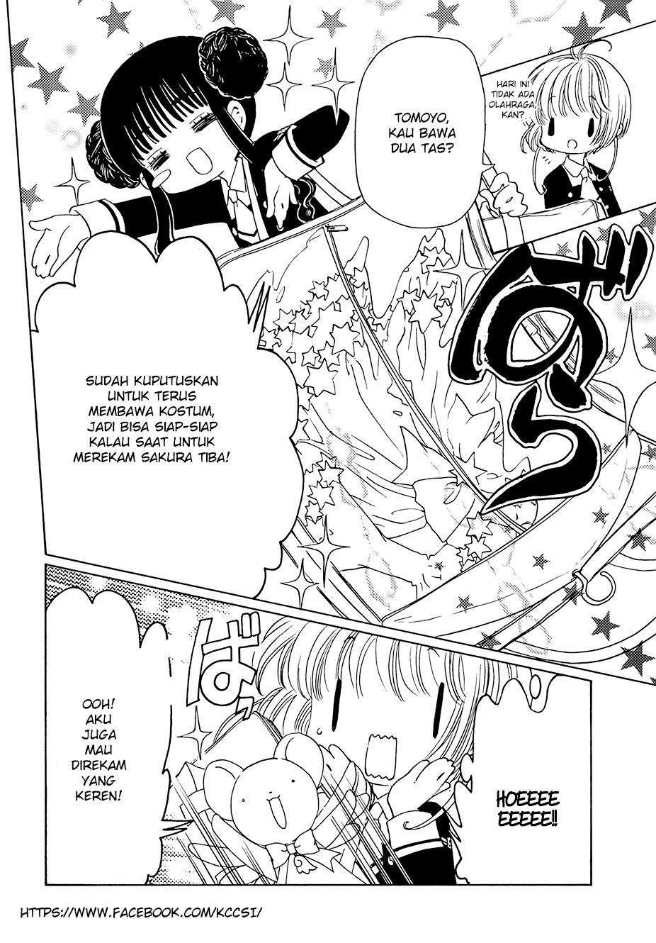 cardcaptor-sakura - Chapter: 10