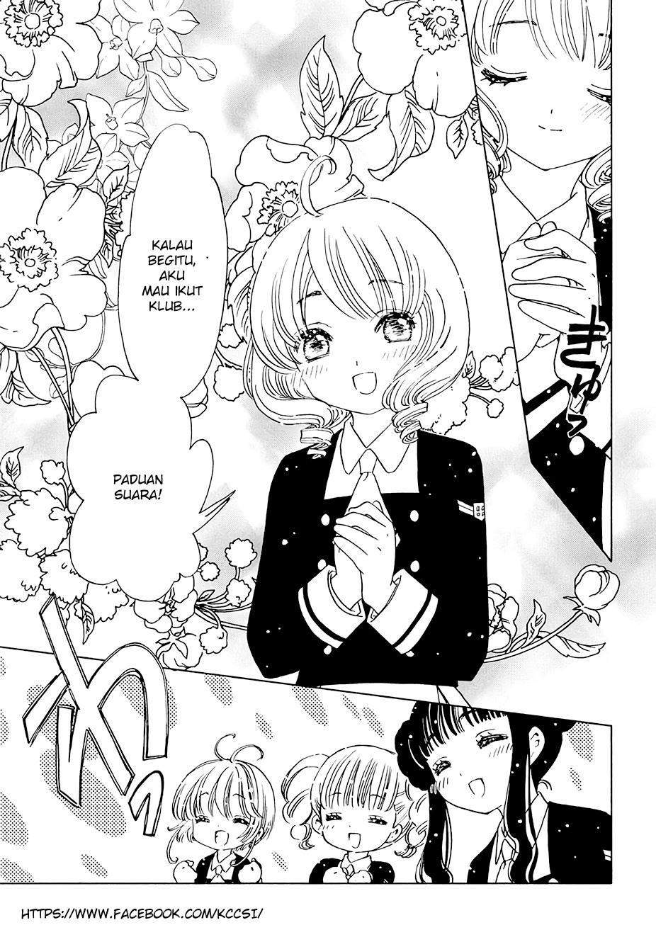 cardcaptor-sakura - Chapter: 10