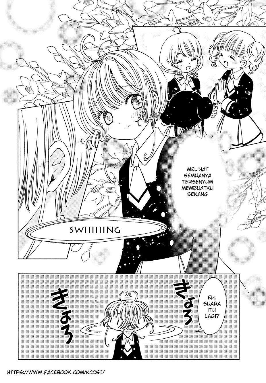 cardcaptor-sakura - Chapter: 10