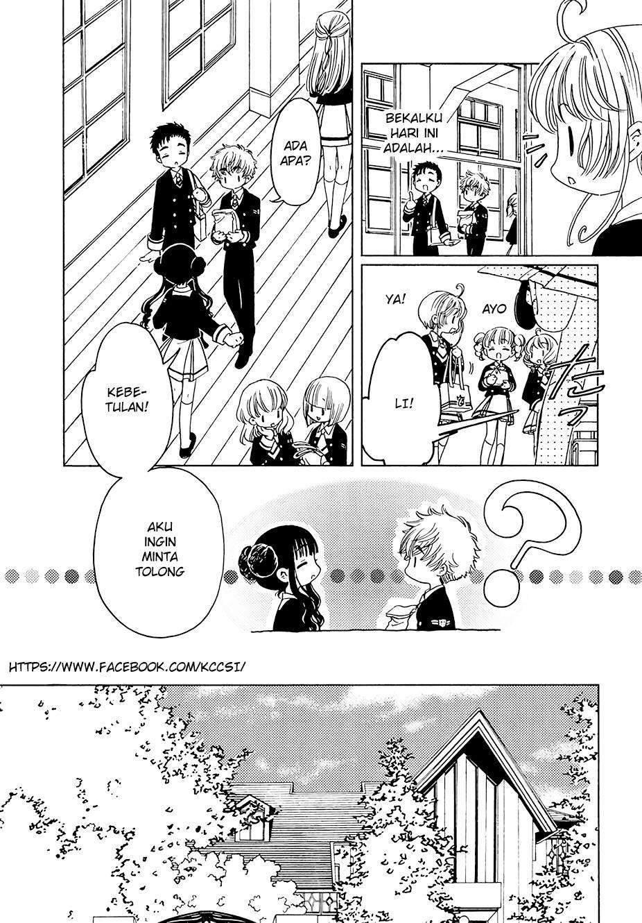 cardcaptor-sakura - Chapter: 10