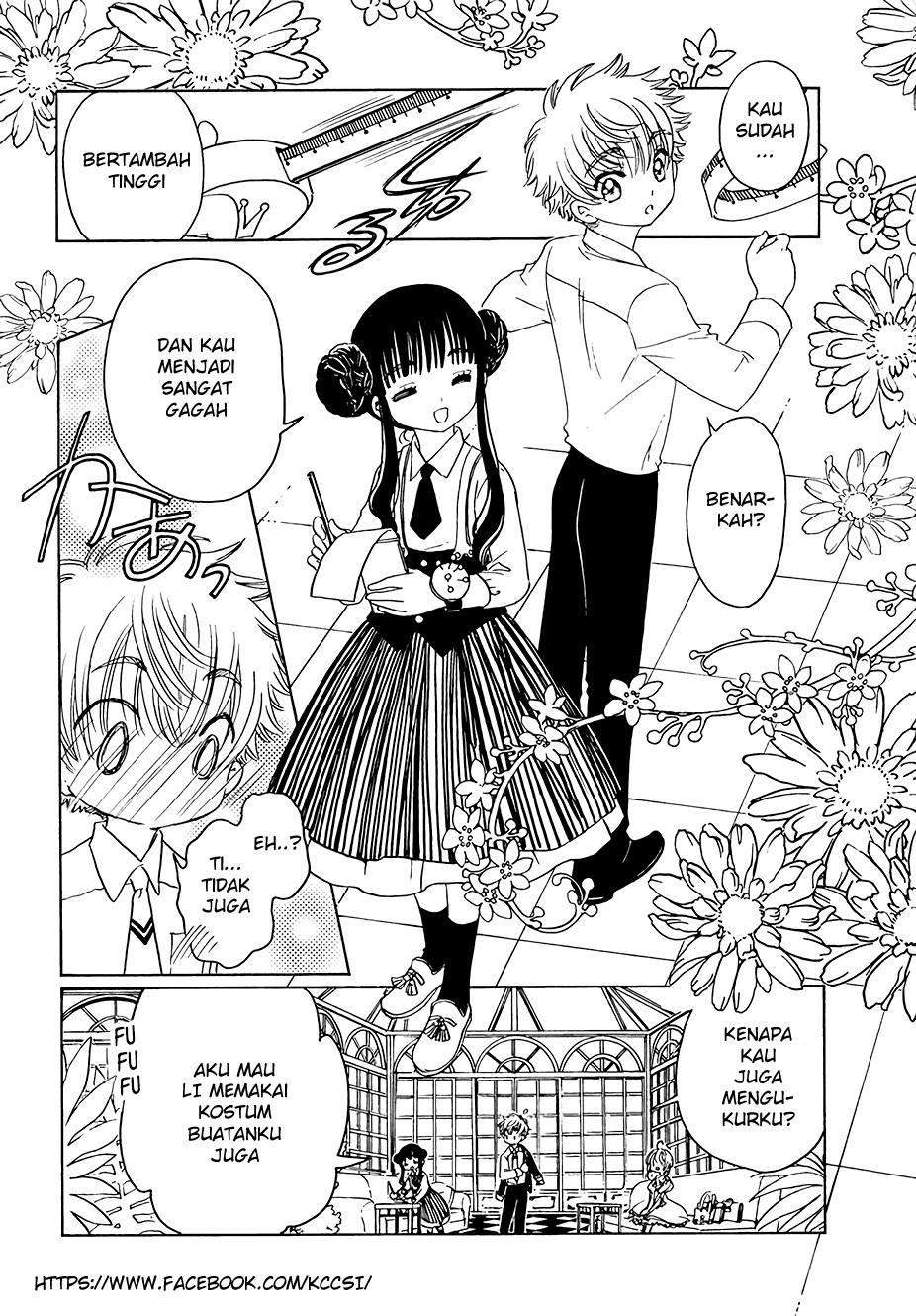 cardcaptor-sakura - Chapter: 10