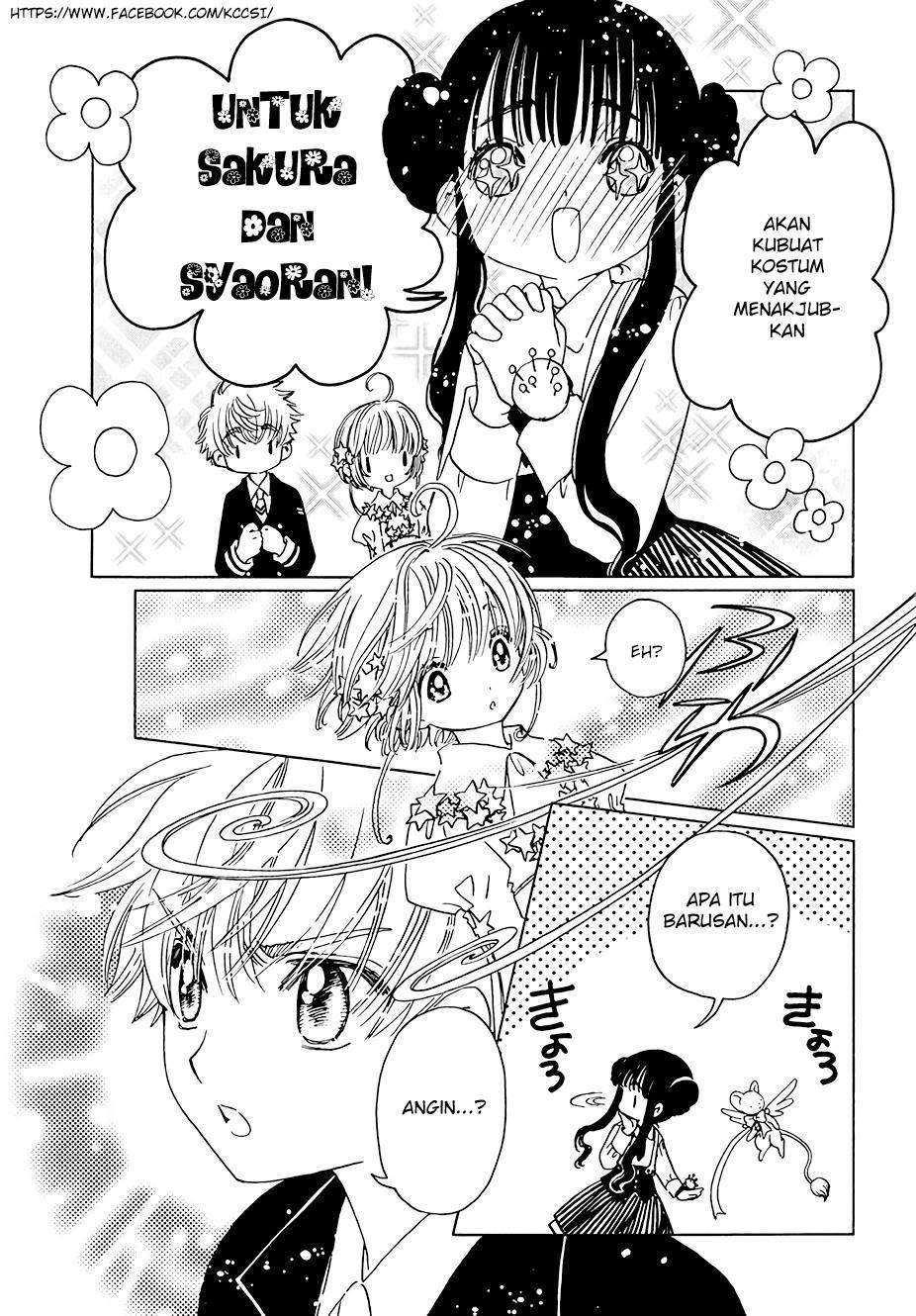 cardcaptor-sakura - Chapter: 10