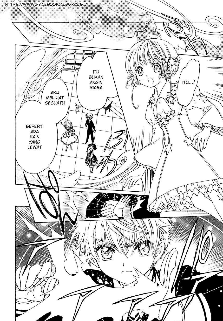 cardcaptor-sakura - Chapter: 10