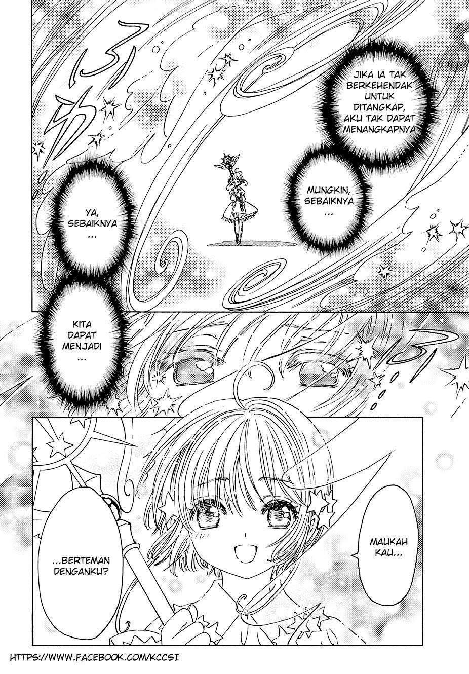 cardcaptor-sakura - Chapter: 10